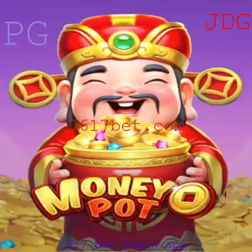 Explorando o Jogo MoneyPot e o Fenômeno 617 Bet Login App