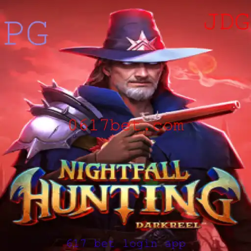 NightfallHunting: Uma Imersão no Mundo da Caça Noturna