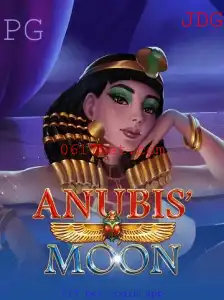 Explorando o Fascinante Jogo AnubisMoon e o App 617 Bet Login