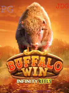 Explorando o Jogo BuffaloWin e o Impacto do 617 bet login app