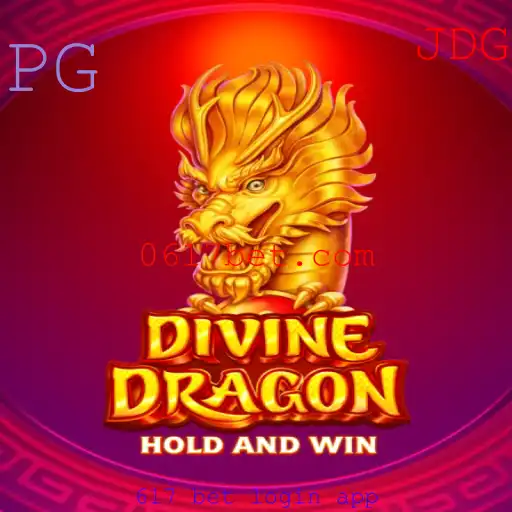 Desvendando DivineDragon: O Jogo que Conquista o Mundo