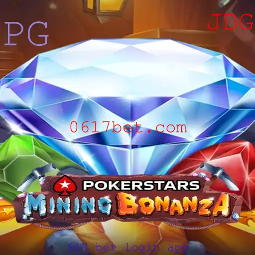 Desvendando o Mundo do Pokerstars e o Universo do 617 Bet Login App
