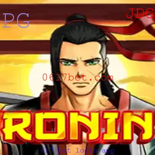 Ronin e a Integração com o Mundo Digital