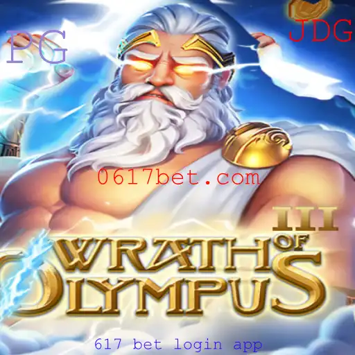 Wrath of Olympus III: Aventuras Épicas no Mundo dos Deuses