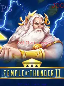 TempleofThunderII: Uma Jornada Épica pelo Templo da Trovoada